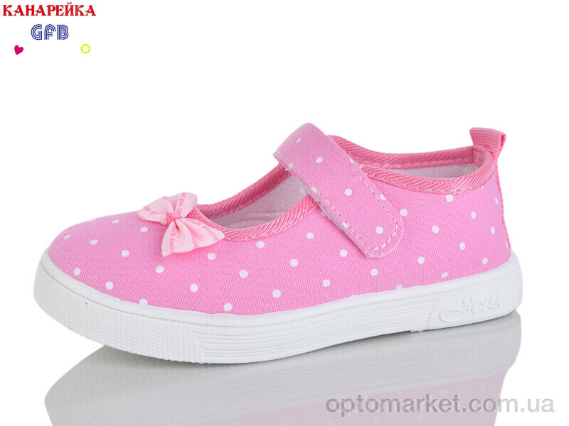 Купить Капці дитячі S288-3 GFB рожевий, фото 1