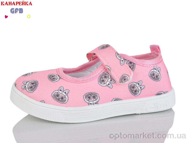 Купить Капці дитячі S289-3 GFB рожевий, фото 1