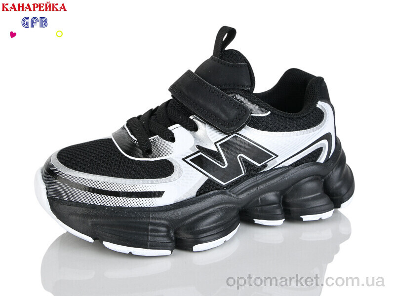 Купить Кросівки дитячі S290-2 The Fifth day чорний, фото 1