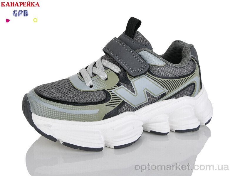 Купить Кросівки дитячі S290-4 The Fifth day сірий, фото 1