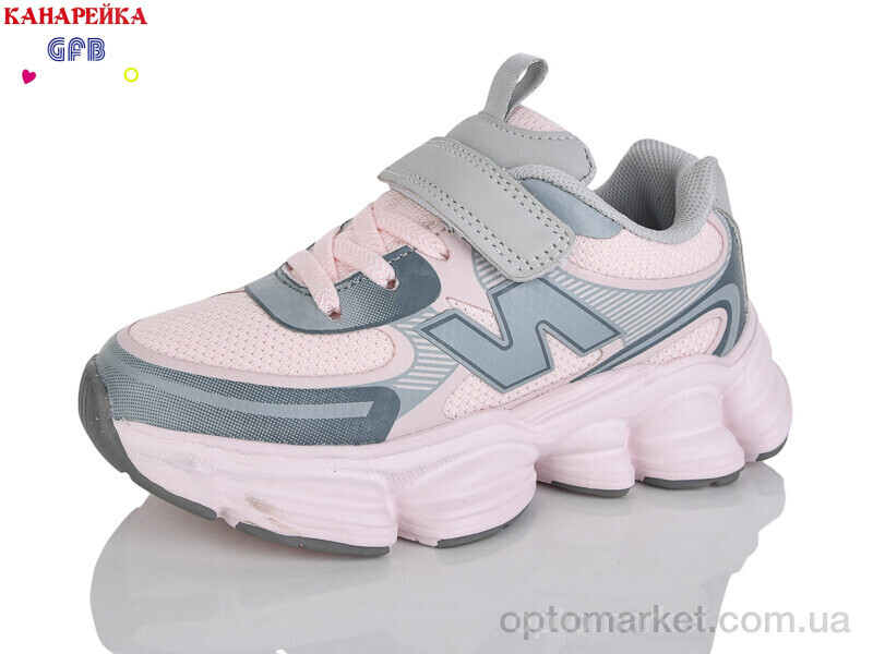 Купить Кросівки дитячі S290-7 The Fifth day рожевий, фото 1