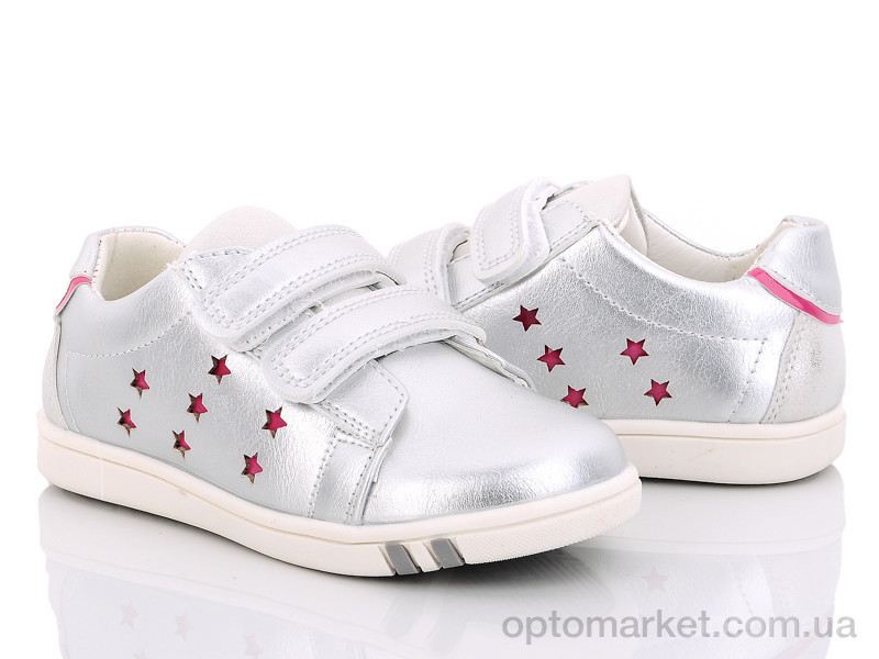 Купить Кроссовки детские S3002-6 silver Beeko серебряный, фото 1