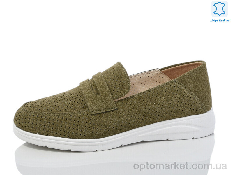 Купить Туфлі жіночі S3011-15 Kulada-UCSS-MD хакі, фото 1