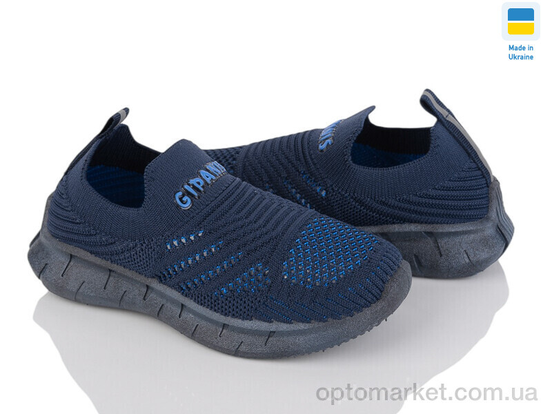 Купить Кросівки дитячі S306N синій електрик Gipanis синій, фото 1