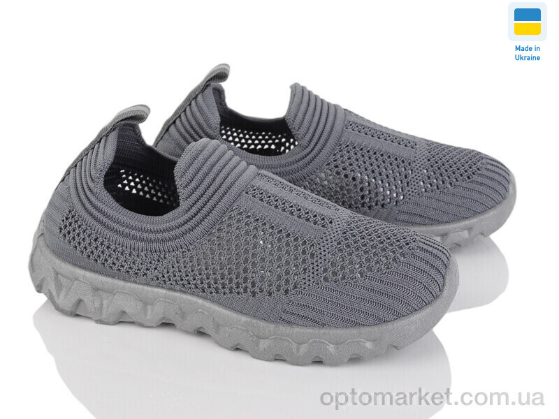 Купить Кросівки дитячі S315D.G т.сірий Gipanis сірий, фото 1