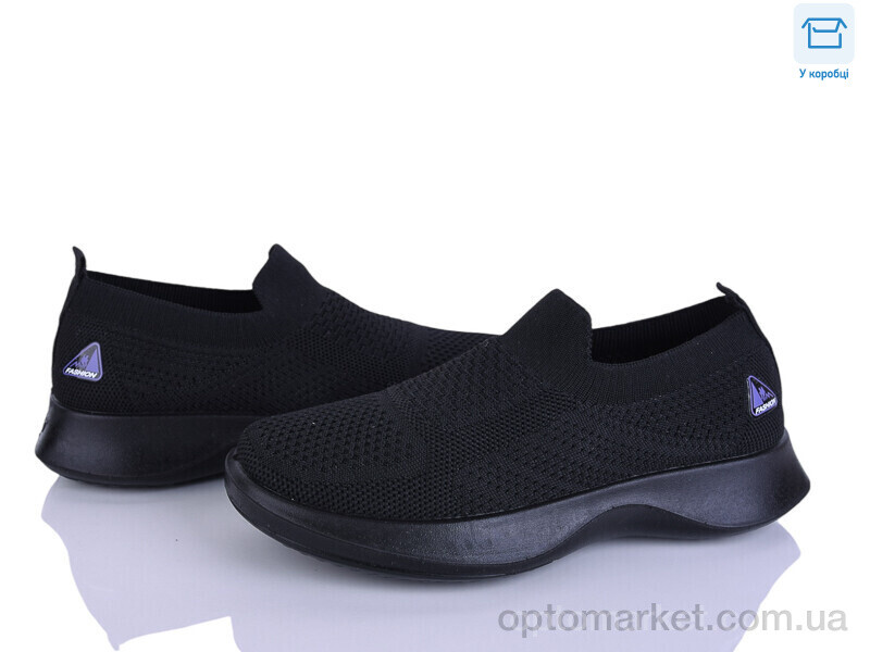 Купить Кросівки унісекс S32-1 Alimama чорний, фото 1