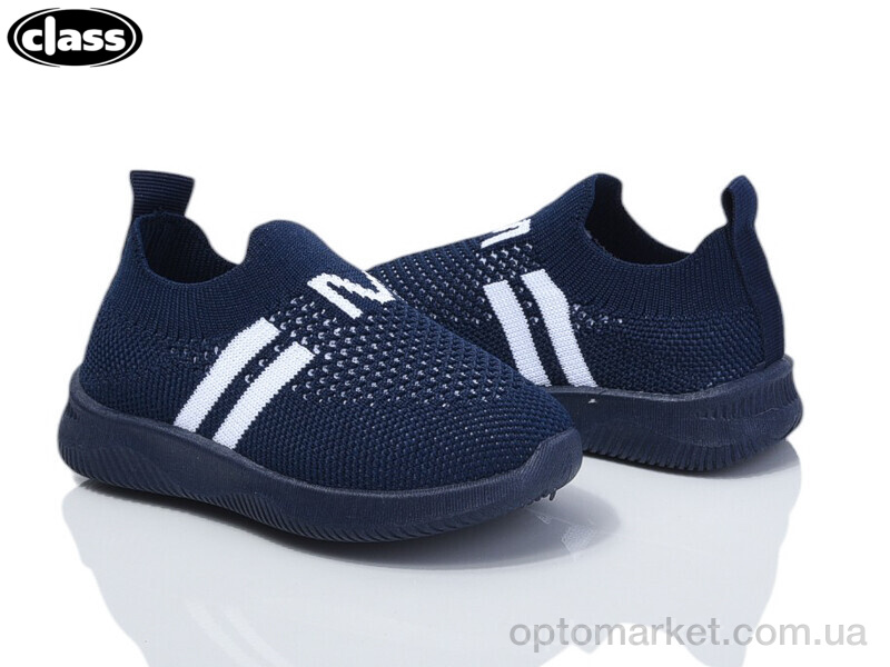 Купить Кросівки дитячі S4-2 Wei Wei синій, фото 1