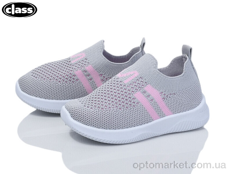 Купить Кросівки дитячі S4-3 Wei Wei сірий, фото 1