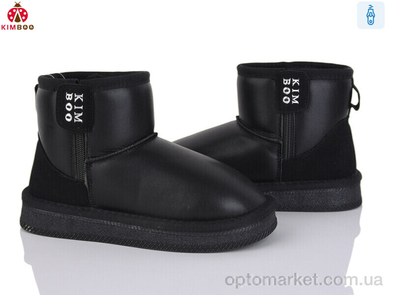 Купить Уги дитячі S500-3B Kimboo чорний, фото 1