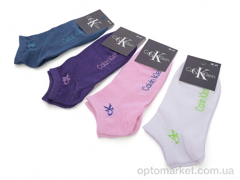 Купить Шкарпетки жіночі S506 (03780) mix C.lvin klein мікс, фото 2