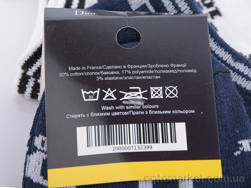 Купить Шкарпетки жіночі S568 (03782) mix D.or мікс, фото 3