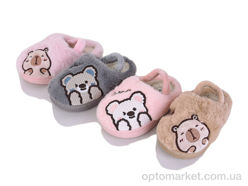 Купить Капці дитячі S58310 mix Jomix мікс, фото 1