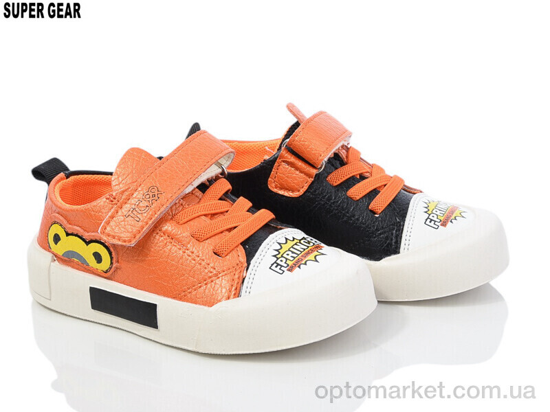 Купить Кросівки дитячі S613 orange Super Gear помаранчевий, фото 1