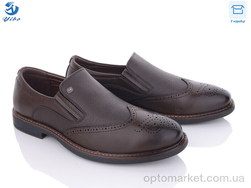 Купить Туфлі чоловічі S6350-1 YIBO коричневий, фото 1