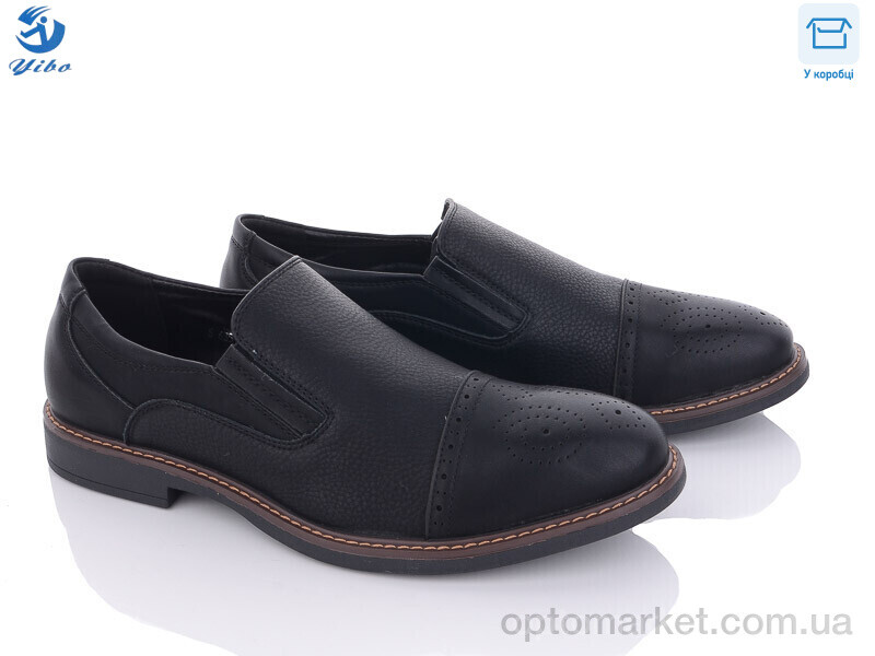Купить Туфлі чоловічі S6351 YIBO чорний, фото 1