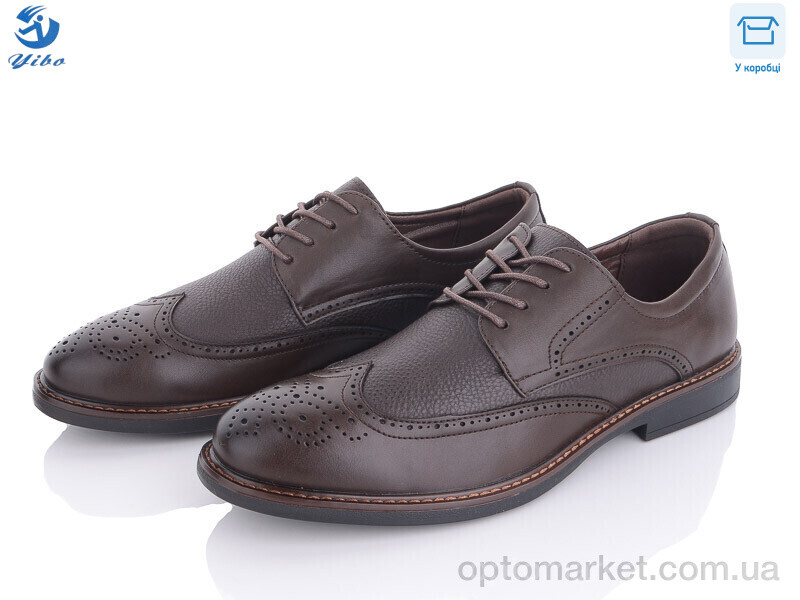 Купить Туфлі чоловічі S6352-1 YIBO коричневий, фото 1