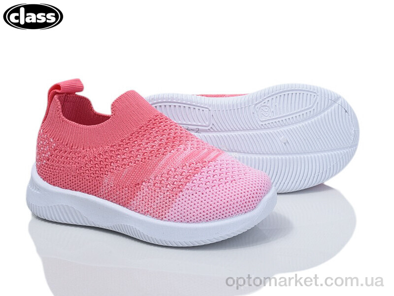 Купить Кросівки дитячі S7-2 Wei Wei рожевий, фото 1