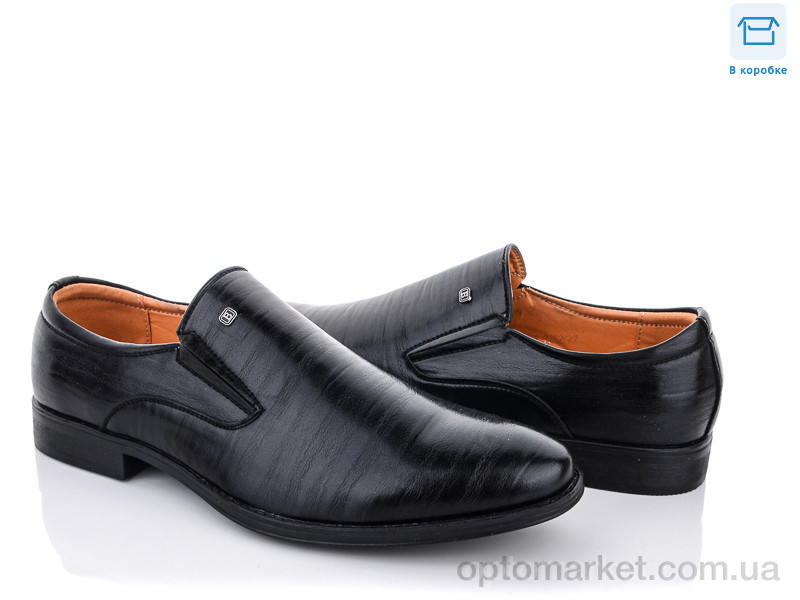Купить Туфли мужчины S7252 YIBO черный, фото 1