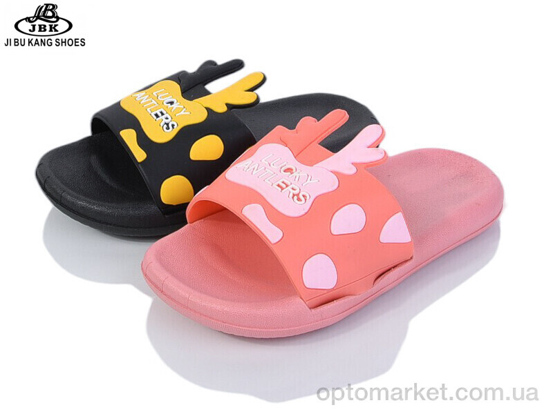 Купить Шльопанці дитячі S758 black-pink mix Jibukang мікс, фото 1
