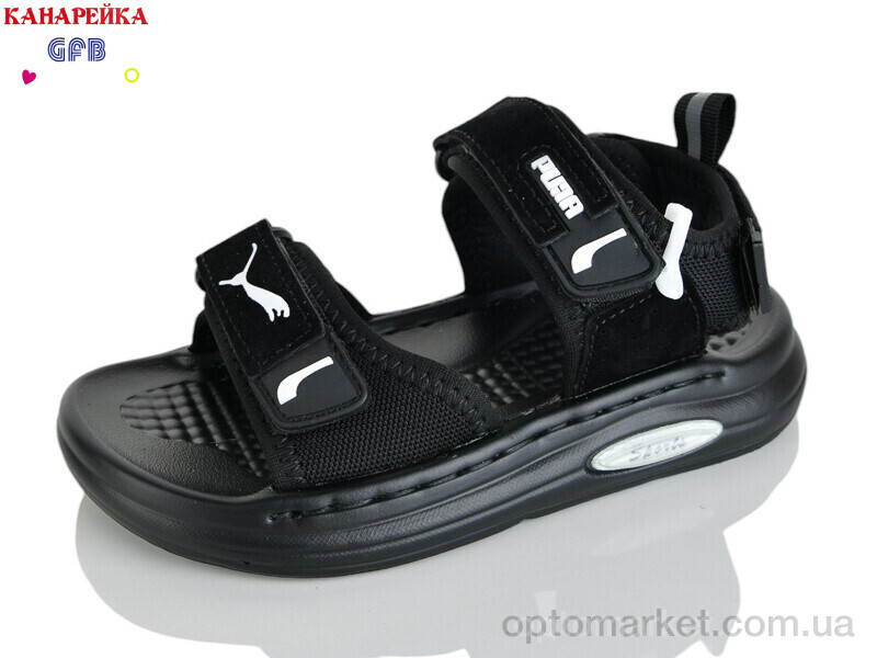 Купить Сандалі дитячі S76-6 GFB-Канарейка чорний, фото 1