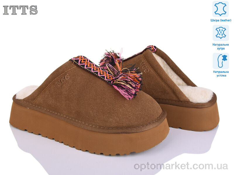 Купить Уги жіночі S7980-45 ITTS коричневий, фото 1