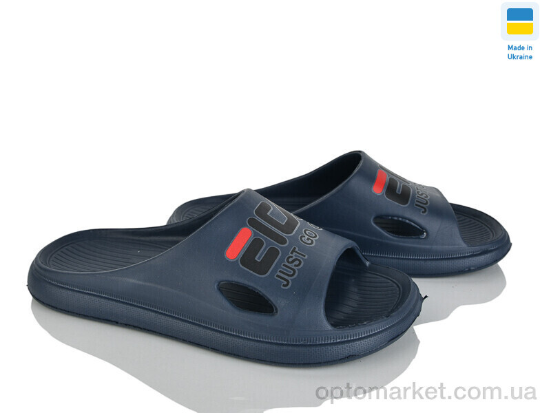 Купить Шльопанці дитячі С80 синій Krok синій, фото 1