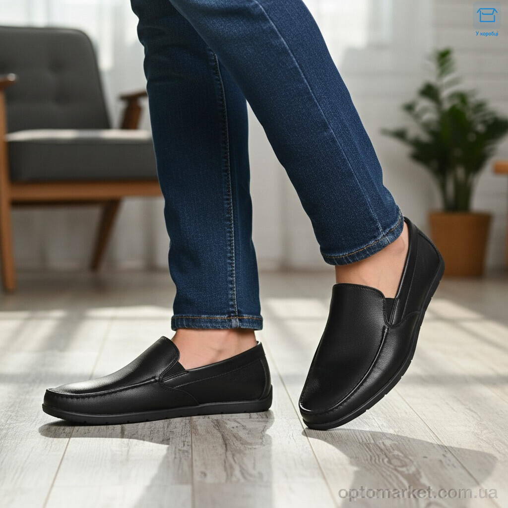 Купить Туфлі чоловічі S8025-4 Kulada чорний, фото 3