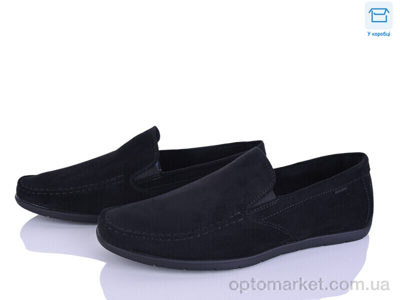 Купить Туфлі чоловічі S8025-4F Kulada чорний, фото 1