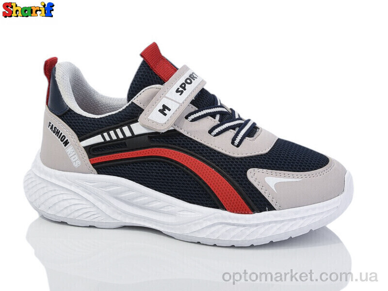 Купить Кросівки дитячі S820-7 Sharif синій, фото 1