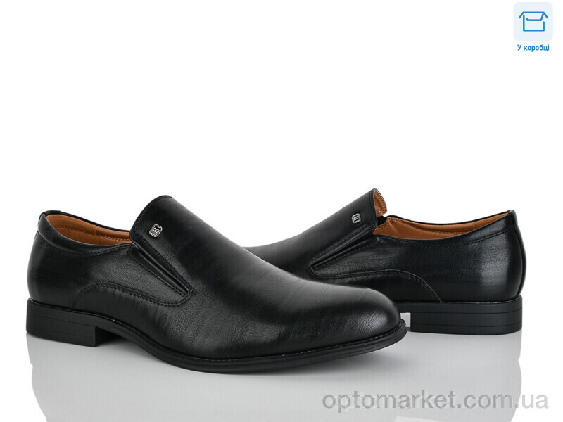 Купить Туфлі чоловічі S860-2 Kulada чорний, фото 1