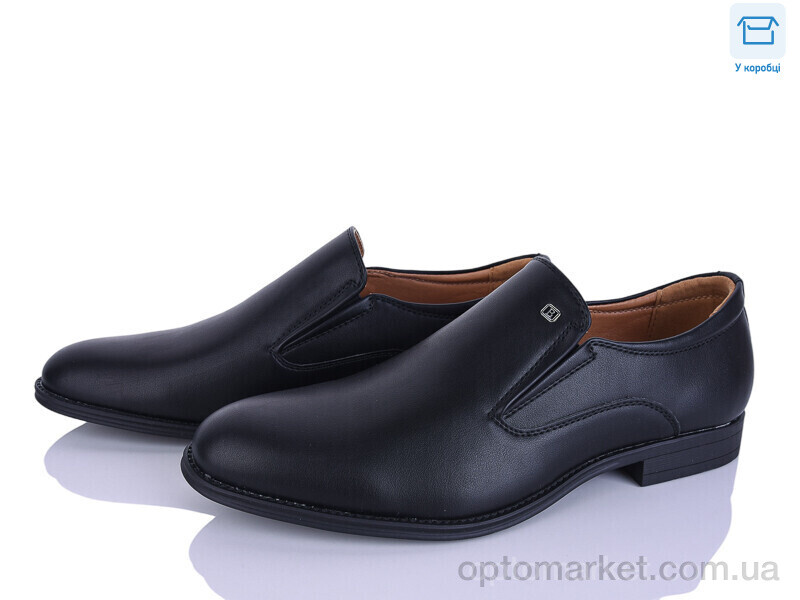 Купить Туфлі чоловічі S860-2A Kulada чорний, фото 1