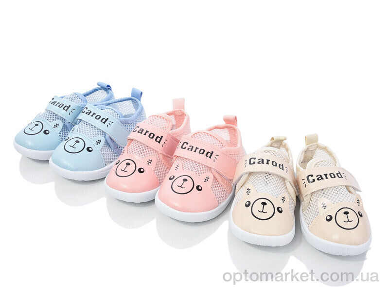 Купить Капці дитячі S9 mix Blue Rama мікс, фото 2