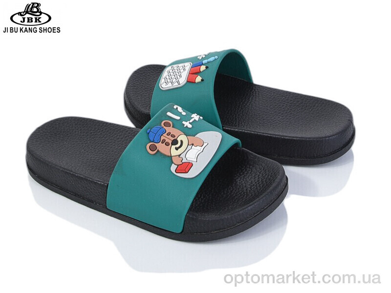 Купить Шльопанці дитячі S901-2 green Jibukang зелений, фото 1