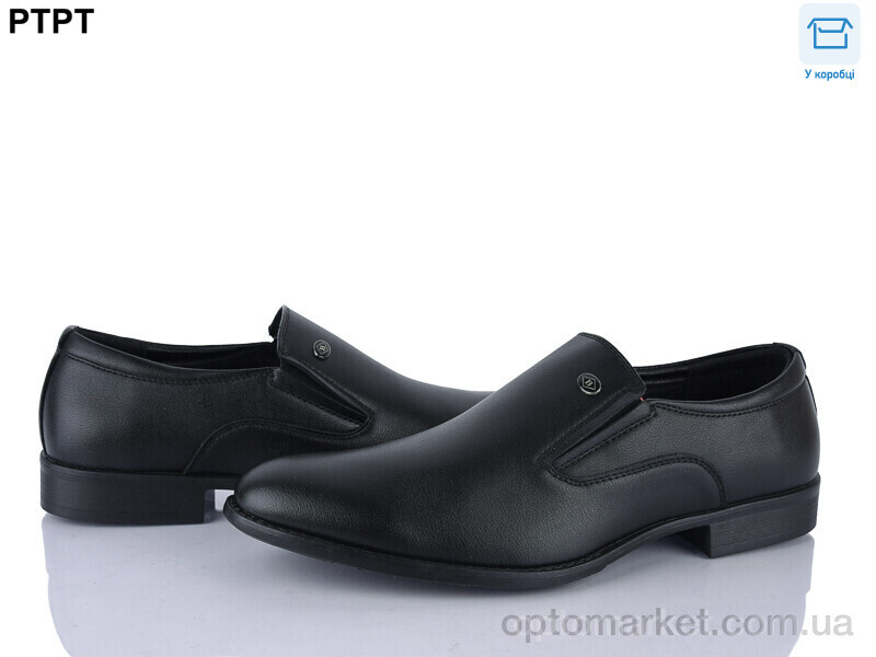 Купить Туфлі чоловічі S9071 YIBO чорний, фото 1