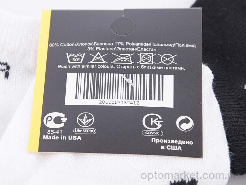 Купить Шкарпетки жіночі S92-2 (03781) mix U_A.mo.r мікс, фото 3