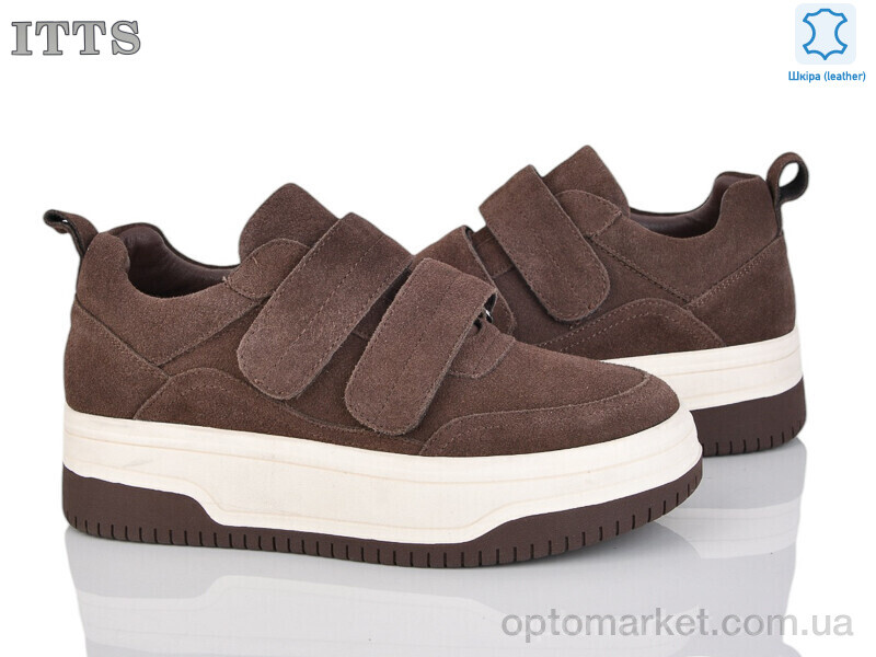 Купить Кросівки жіночі S952-2 ITTS коричневий, фото 1