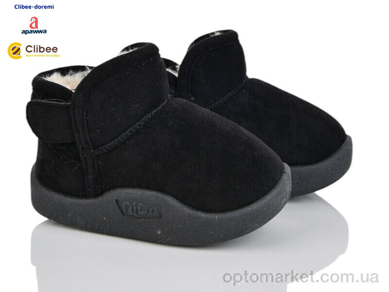 Купить Уги дитячі S960-1 black Apawwa чорний, фото 1