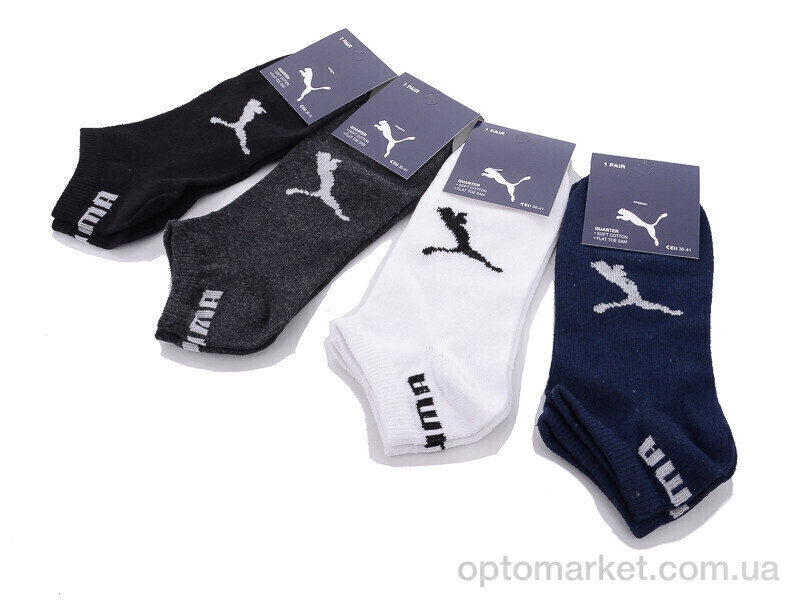 Купить Шкарпетки жіночі S98-2 (05959) mix P.ma мікс, фото 2