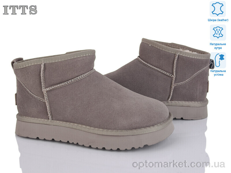 Купить Уги жіночі S9960-21 ITTS сірий, фото 1