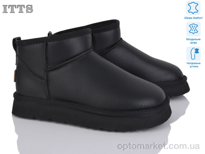 Купить Уги жіночі S9960-A ITTS чорний, фото 1