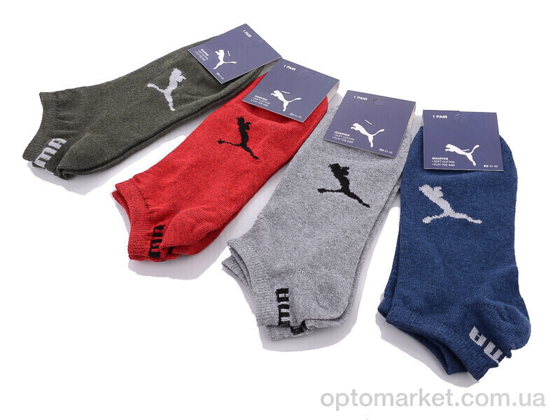 Купить Шкарпетки чоловічі S99P (05975) mix P.ma мікс, фото 2