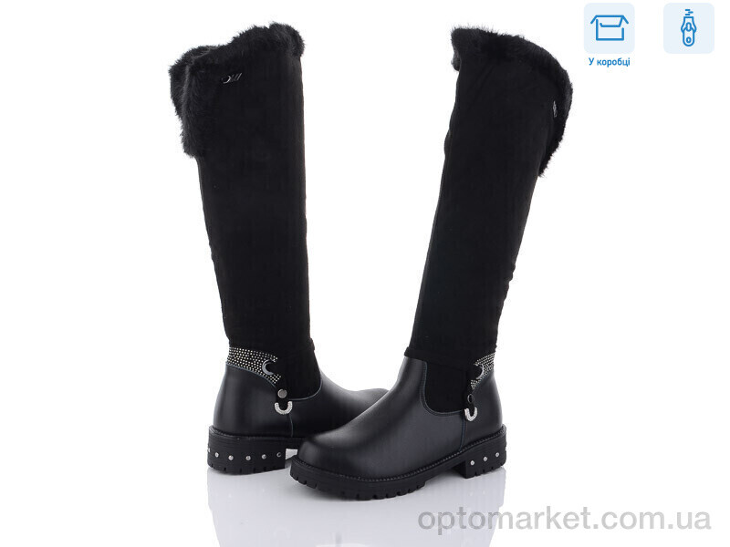 Купить Чоботи жіночі SA1-40 black Lilin shoes чорний, фото 1
