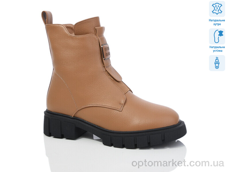 Купить Черевики жіночі SA103-8M Lino Marano коричневий, фото 1