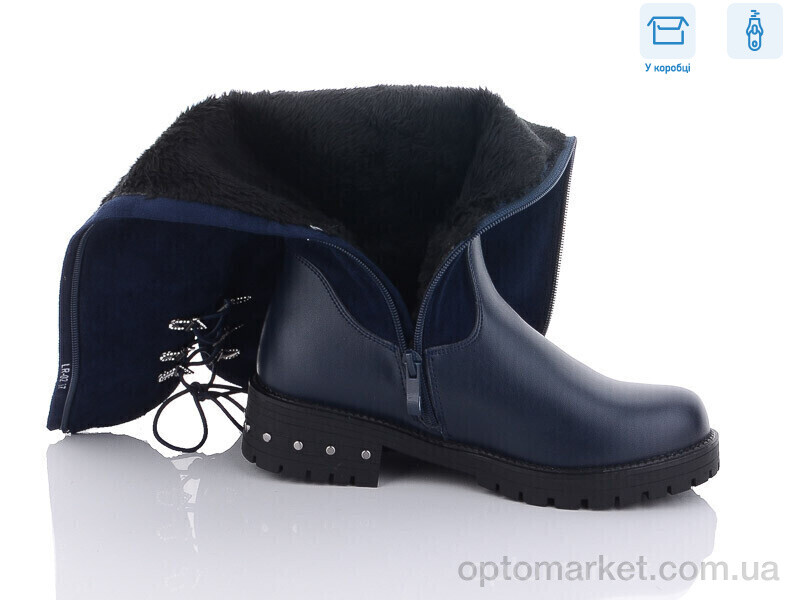 Купить Чоботи жіночі SA2-20 Lilin shoes синій, фото 2