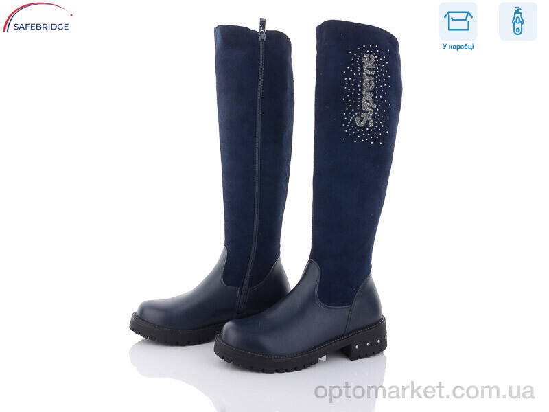 Купить Чоботи жіночі SA2-30 Lilin shoes синій, фото 2