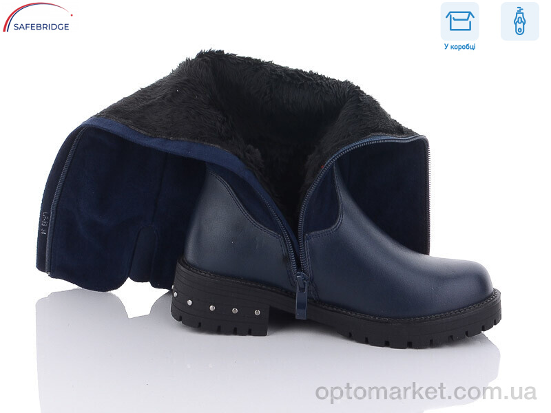 Купить Чоботи жіночі SA2-30 Lilin shoes синій, фото 3