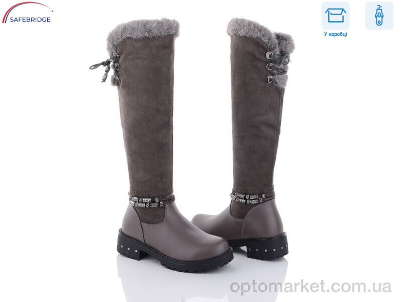 Купить Чоботи жіночі SA4-10 Lilin shoes коричневий, фото 1