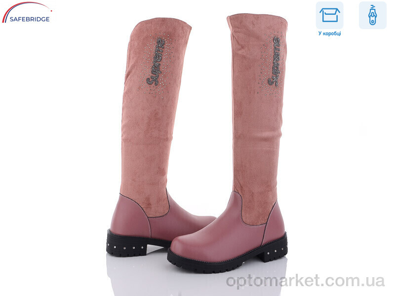Купить Чоботи жіночі SA8-30 Lilin shoes рожевий, фото 2