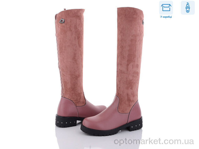 Купить Чоботи жіночі SA8-60 Lilin shoes рожевий, фото 1