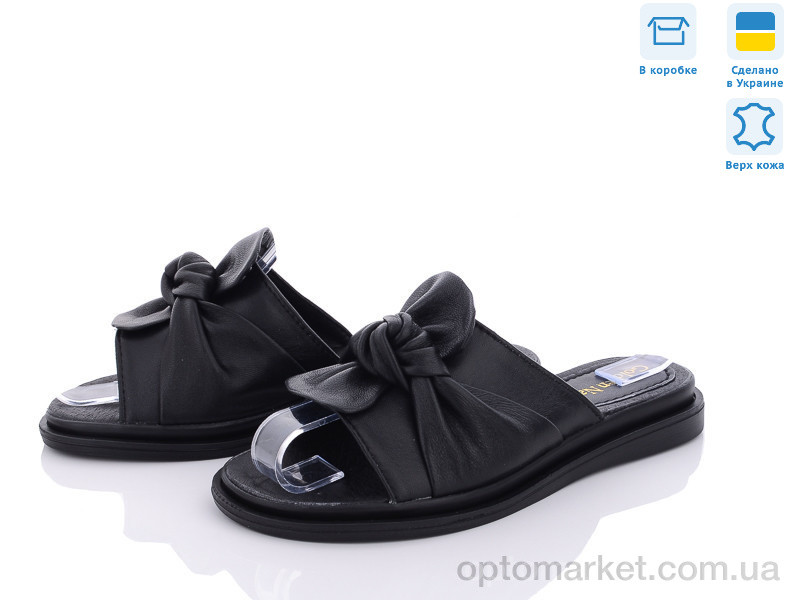 Купить Шльопанці жіночі Сабіна ч.ш. Golden Natali чорний, фото 1